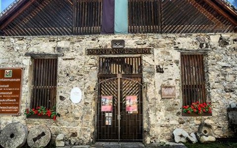 Montanmuseum